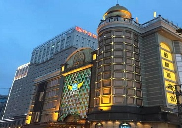 邵东最大顶级出名高端豪华KTV会所-皇冠伯爵KTV顶级体验点评